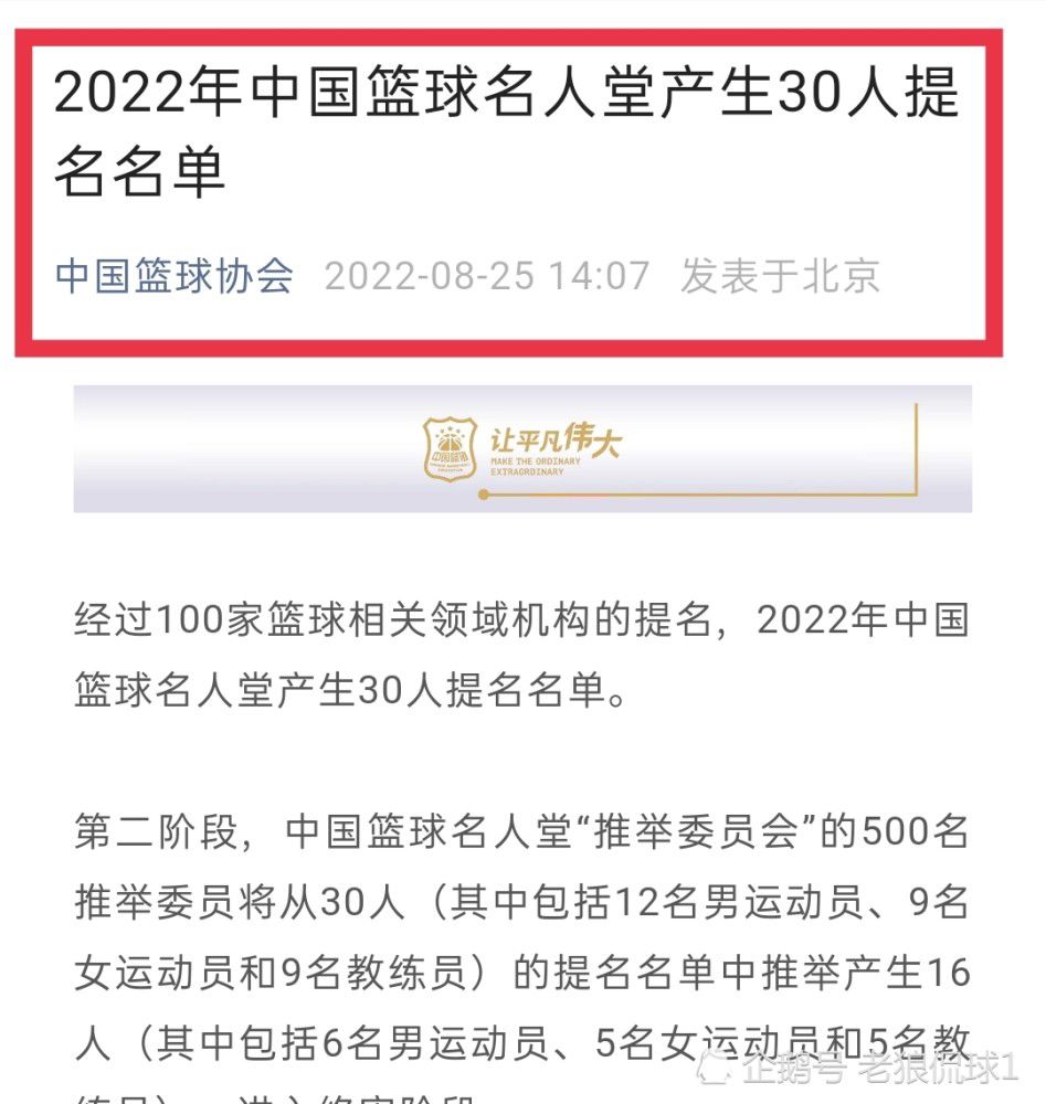而他今年也已经迈入老年，明显能够感觉到身体各方面都比以前差了许多。